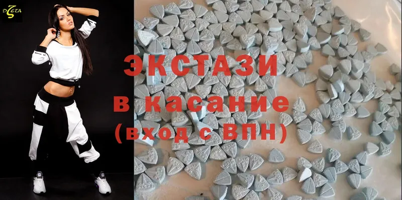 наркотики  Карасук  shop какой сайт  ЭКСТАЗИ 300 mg 